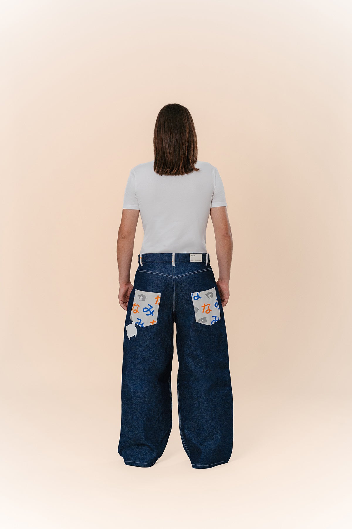 OVERSIZE ZANAMI PANTS – Zanami