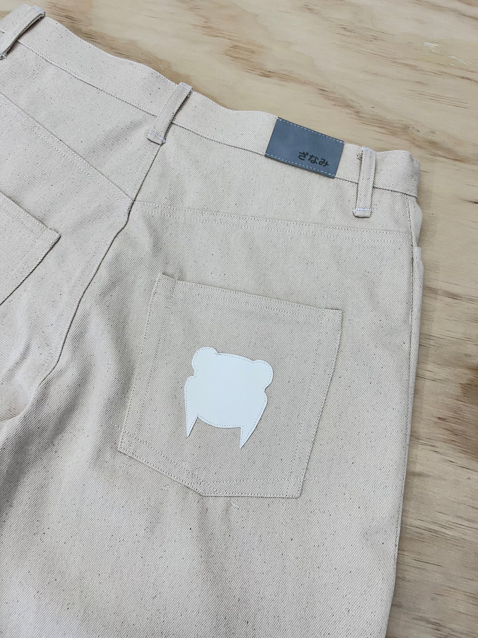 OVERSIZE BASIC BEIGE SHORTS