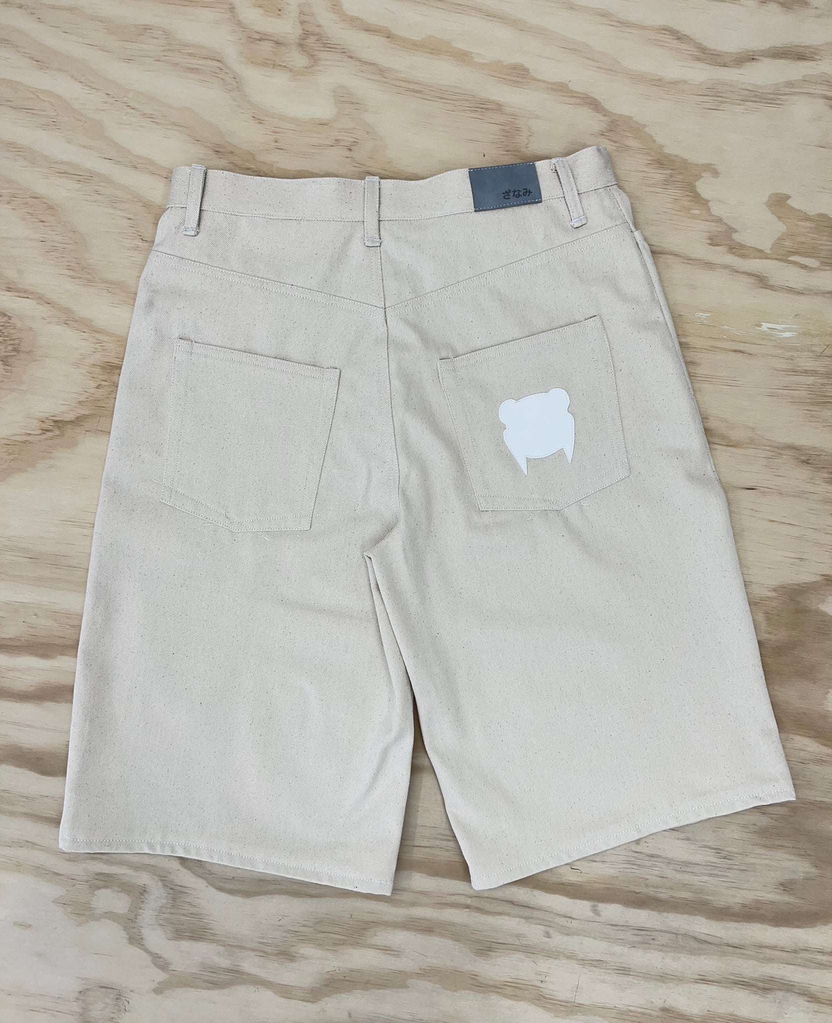 OVERSIZE BASIC BEIGE SHORTS