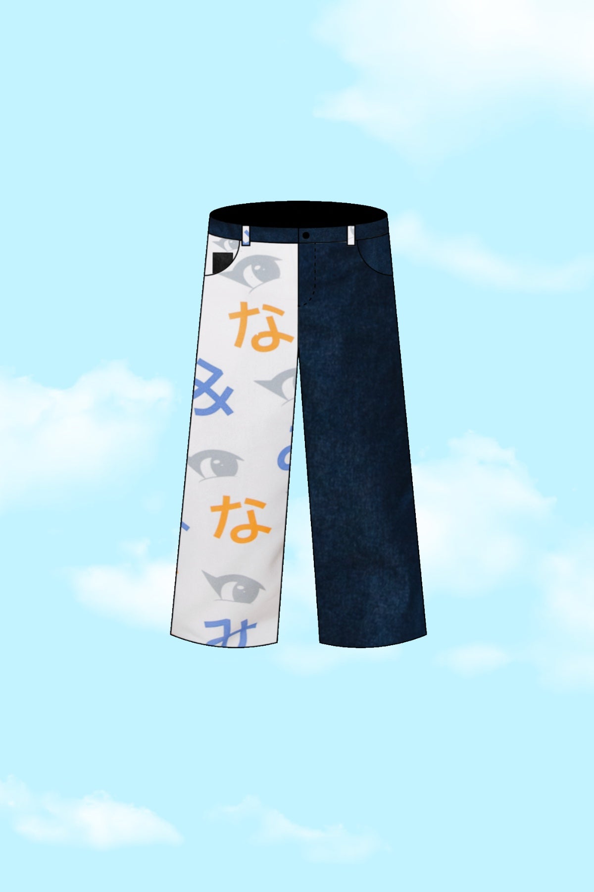 CUSTOM OVERSIZE PANTS