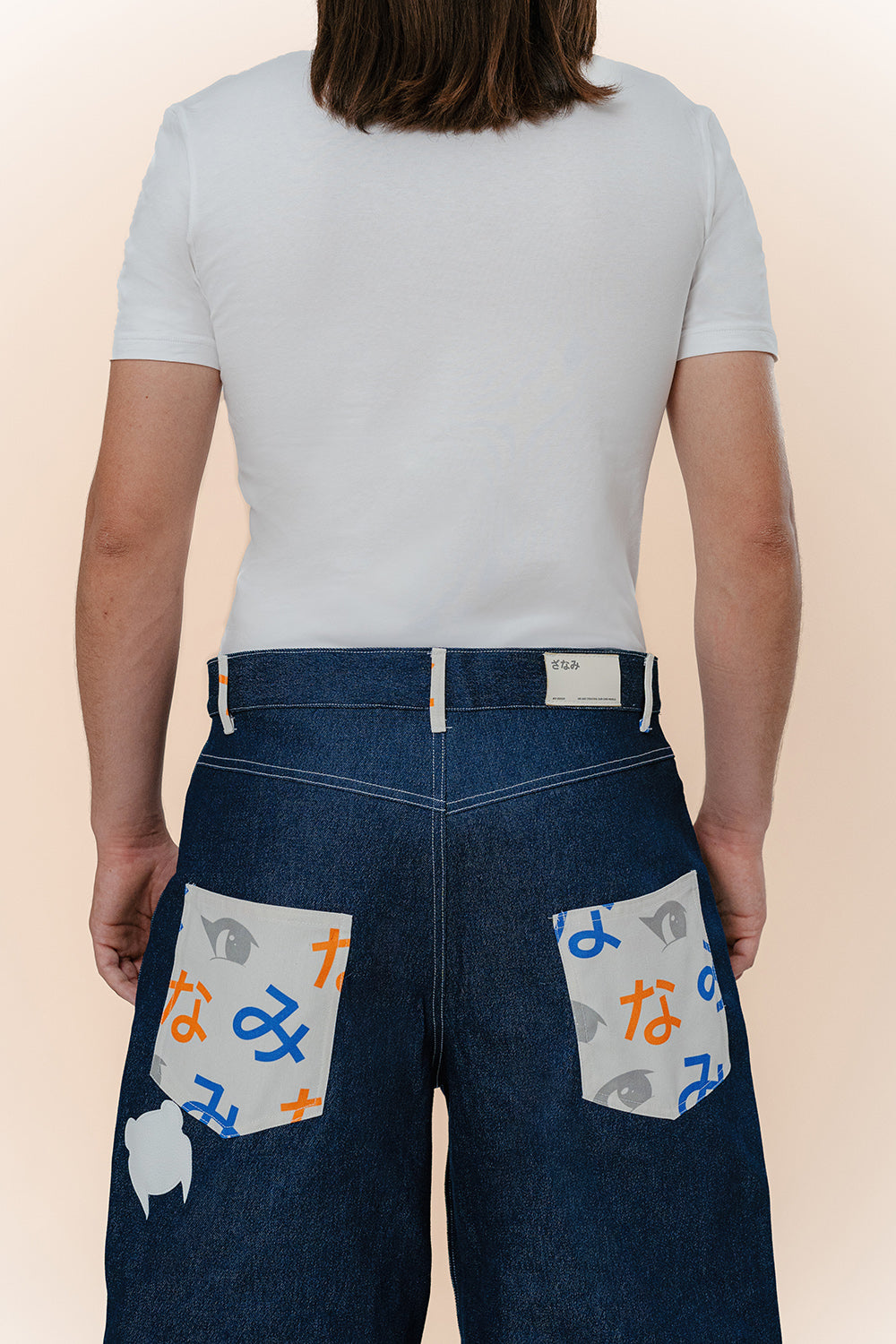 OVERSIZE ZANAMI PANTS – Zanami