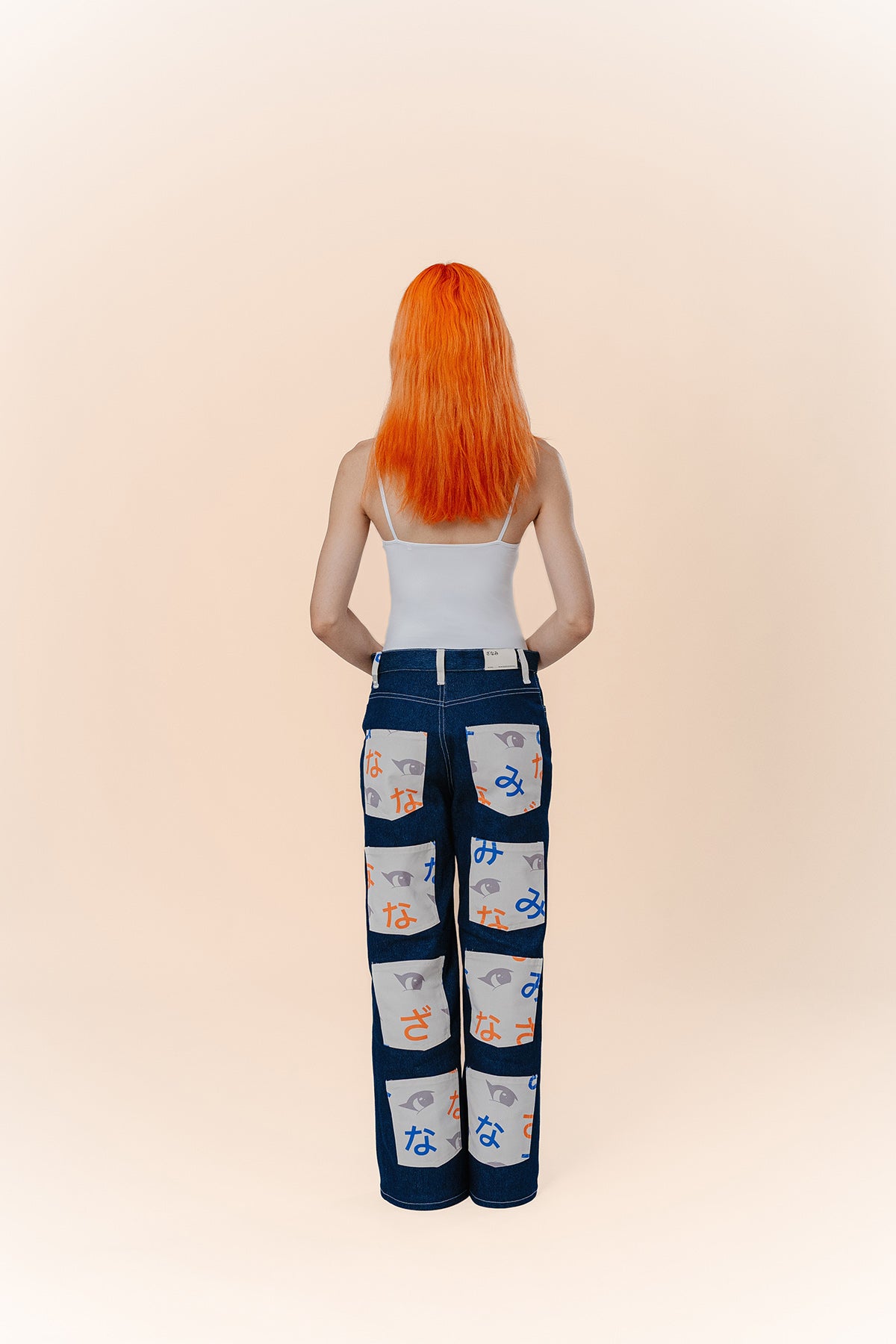 MULTIPOCKETS PANTS