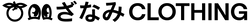 Zanami
