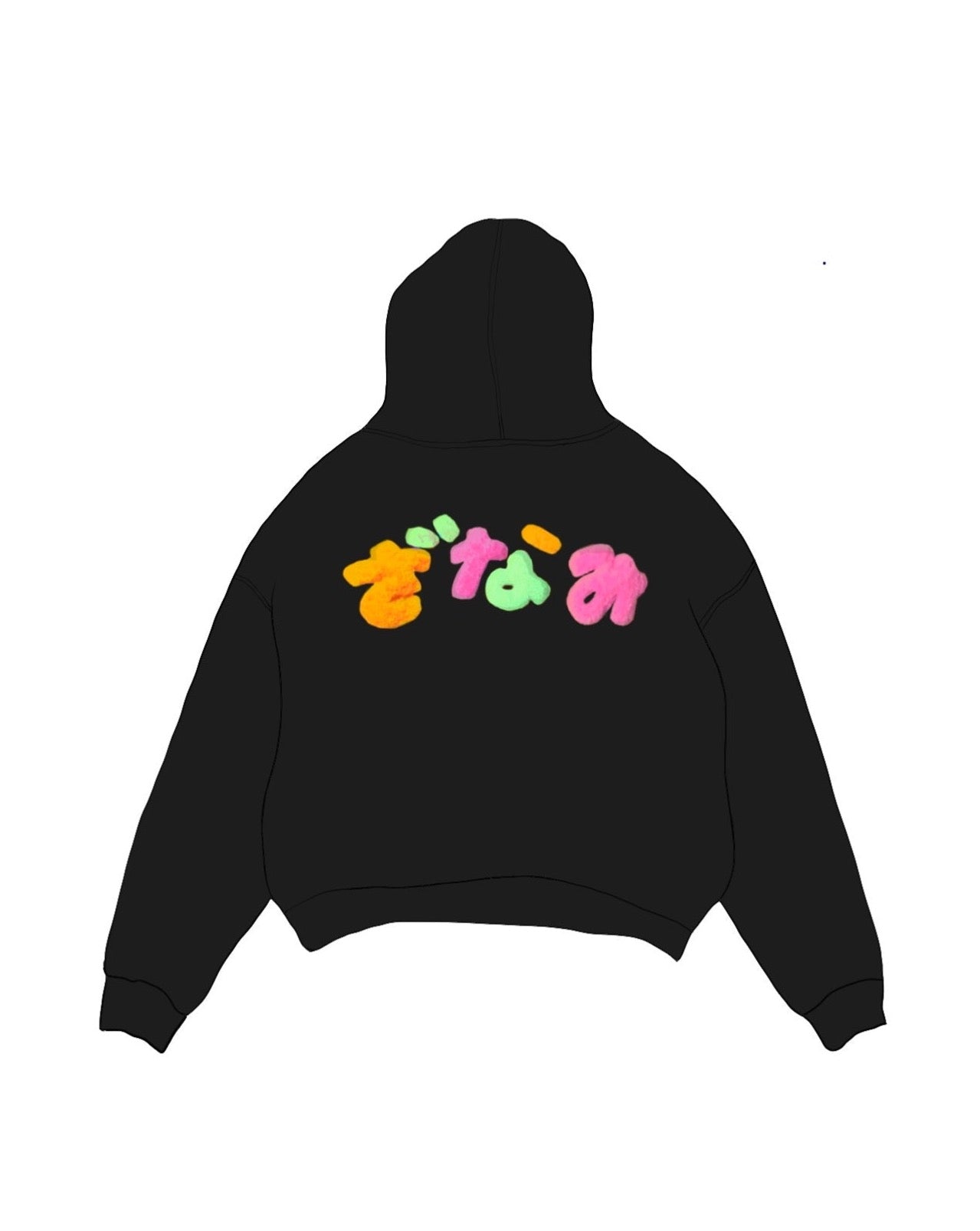 ŪRU HOODIE